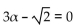 Find all angles in [0°, 360°) that satisfy the equation. -csc  