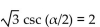 Find all angles in [0°, 360°) that satisfy the equation. -
