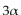 Find all angles in degrees that satisfy the equation. Round approximate answers to the nearest tenth of a degree. -sin = 0.254