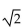 Find all real numbers in the interval that satisfy the equation. - cos 2x = 1