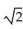 Find all real numbers in the interval that satisfy the equation. -sin x = cos