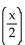 Find all real numbers in the interval that satisfy the equation. -sin x = cos