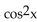 Find all real numbers in the interval that satisfy the equation. -5 + 2 sin x = 8 Round any approximations to the nearest tenth of a radian.