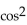 Find all values of x in the interval [0°, 360°) that satisfy the equation. Round approximate answers to the nearest tenth of a degree. -c 2x - 2x = 0