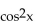 Find all values of x in the interval [0°, 360°) that satisfy the equation. Round approximate answers to the nearest tenth of a degree. -7 = 5