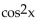 Find all values of x in the interval [0°, 360°) that satisfy the equation. Round approximate answers to the nearest tenth of a degree. - + cos x - 1 = 0