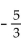 Write the word or phrase that best completes each statement or answers the question. Provide an appropriate response. -A problem is given: Find cos s if sec s = - . Why is it not necessary to give the quadrant of s in order to solve the problem?