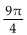 <strong>Find the angle of smallest possible positive measure that is coterminal with the given angle. </strong> A) B) C) D)