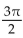 <strong>Find the angle of smallest possible positive measure that is coterminal with the given angle. </strong> A) B) C) D)
