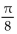 <strong>Convert the degree measure to radian measure. Give the exact answer. 30°</strong> A) B) C) D)