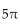 <strong>Convert the degree measure to radian measure. Give the exact answer. 450°</strong> A) B) C) D)