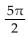 <strong>Convert the degree measure to radian measure. Give the exact answer. -450°</strong> A) B) C) D)