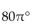 <strong>Convert the radian measure to degree measure. Use the value of found on a calculator and round answers to two decimal places. </strong> A) 405° B) C) 160° D) 810°