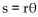 <strong>Solve the problem. Use the formula to determine the value of s in the figure. Round to two decimal places, if necessary. </strong> A) 4.46 in. B) 630 in. C) 11 in. D) 1.57 in.