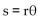 <strong>Solve the problem. Use the formula to determine the value of r in the figure. Round to two decimal places. </strong> A) 2.12 ft B) 0.04 ft C) 0.47 ft D) 47.12 ft