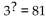 <strong>Determine the number that can be used in place of the question mark to make the equation true. </strong> A) B) -4 C) 3 D) 4