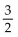 <strong>Find the value of the logarithmic function. </strong> A) B) C) D)