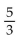 <strong>Find the value of the logarithmic function. </strong> A) B) C) D)