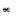 <strong>Use a graph or a table to find the limit. </strong> A) B) C) -1 D) 0