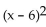 <strong>Write the quadratic function in the form y = + k. y = + 12x</strong> A) - 144 B) + 12 C) - 36 D) + 6