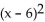 <strong>Write the quadratic function in the form y = + k. y = - 12x + 29</strong> A) + 7 B) + 7 C) - 7 D) - 7