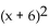 <strong>Write the quadratic function in the form y = + k. y = - 12x + 29</strong> A) + 7 B) + 7 C) - 7 D) - 7