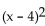 <strong>Identify the vertex of the parabola. f(x) = + 2</strong> A) (2, 0) B) (2, 4) C) (4, 2) D) (0, 4)