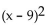 <strong>Find the range of the function. y = - 7</strong> A) B) C) D)
