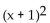 <strong>Tell whether the graph of the function opens up or down. P(x) = </strong> A) up B) down