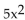 <strong>Find the y-intercepts and any x-intercepts. y = - 2x</strong> A) y-intercept (0, 0), x-intercept (0.4, 0) B) y-intercept (0, 0), x-intercepts (0, 0) and (0.4, 0) C) y-intercept (0, 0), x-intercepts (0, 0) and (-0.4, 0) D) y-intercept (0, 0), x-intercepts (0, 0) and (0, 0.4)