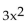 <strong>Find the y-intercepts and any x-intercepts. y = + 10x - 25</strong> A) y-intercept (0, -25), x-intercept (-5, 0) B) y-intercept (0, -25), no x-intercepts C) D)