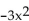 <strong>Find the y-intercepts and any x-intercepts. y = - - 4x + 2</strong> A) y-intercept (0, 2), no x-intercepts B) C) D)