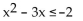 <strong>Solve the quadratic inequality by graphing an appropriate quadratic function.  </strong> A) [-2, -1] B)   C) (-2, -1) D) [1, 2] <div style=padding-top: 35px> 
