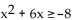 <strong>Solve the quadratic inequality by graphing an appropriate quadratic function.  </strong> A)   B)   C)   D) [-4, -2] <div style=padding-top: 35px> 