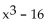 Use synthetic division to find the function value. -f(x) = find f(4).