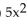 Use the factor theorem to decide whether or not the second polynomial is a factor of the first. - - 20x + 20; x - 2