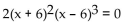 Find all of the real and imaginary roots, stating the multiplicity of each. - 