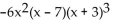 Find all of the real and imaginary roots, stating the multiplicity of each. -f(x) = -