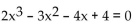 Use the theorem on bounds to establish the best integral bounds for the roots of the equation. -