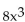 Find all real and imaginary solutions. -  + 8x = 0