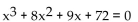 Find all real and imaginary solutions. - 