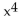 Find all real and imaginary solutions. -  - 16 = 0