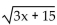 Find all real solutions to the equation. -  = x + 3