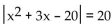 Solve the absolute value equation. - 