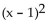 Discuss the symmetry of the graph of the polynomial function. -f(x) =