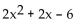 Discuss the symmetry of the graph of the polynomial function. -f(x) =