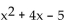 Describe the behavior of the function's graph at its x-intercepts. -f(x) =  