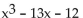 Describe the behavior of the function's graph at its x-intercepts. -
