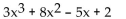 Use the leading coefficient test to determine whether . -y =