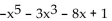 Use the leading coefficient test to determine whether . -y = -